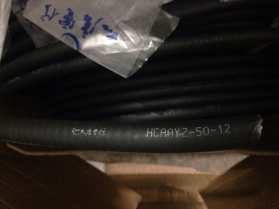 Special price national standard original packaging 1 2 feeder 50-12 feeder feeder wifi wlan indoor coverage