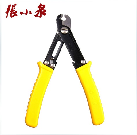 Hangzhou Zhang Koizumi Scissors Capillary cut XG-1 cut brass wire wire iron wire abrasion-proof sharp industrial scissors