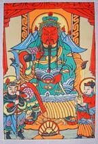 National intangible cultural heritage collection gift best gift Wuqiang woodblock New year painting Wu Caishen Guan Gong Guan Emperor