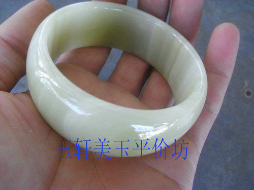 Natural Afghan Qingyu bracelet - Afghan Paint Bracelet - wide bracelet - specified
