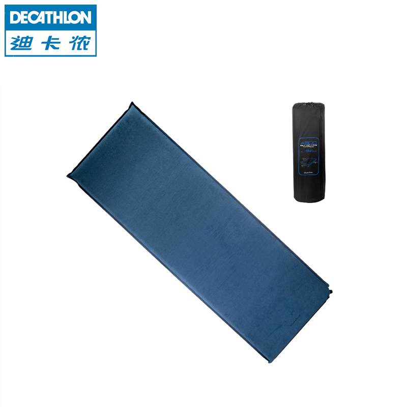 迪卡侬 户外防潮垫 自充气垫 自充防潮垫 加宽厚单人睡垫 QUECHUA