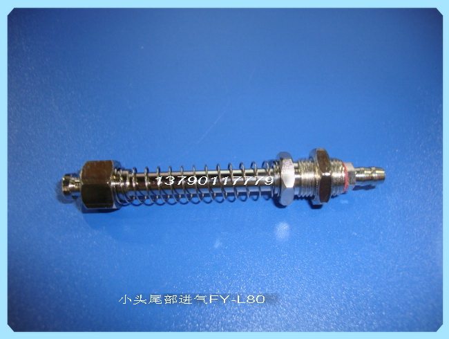 Manipulator accessories Suction cup fittings Suction cup column Suction cup seat Tail air intake small head fittings FY-L80