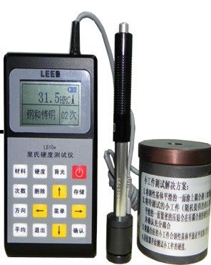 Ribo LB10E Hardness Tester Leeb Hardness Tester Rockwell Portable Hardness Tester Portable Hardness