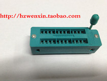 IC locking clip IC locking seat IC test Seat 2 54MM 24p narrow body gilded