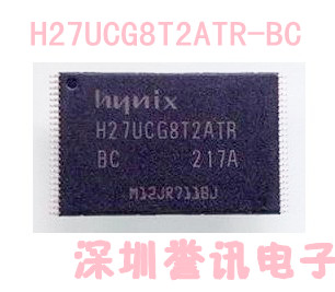 One from H27UCG8T2ATR-BC 8GB flash memory chip brand new original