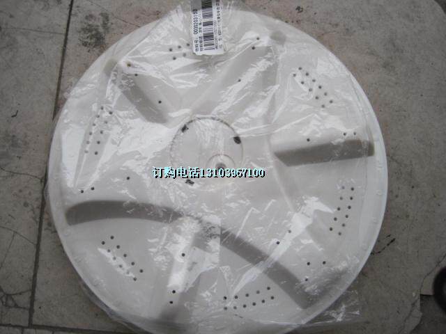 Haier washing machine wave wheel (eccentric) turntable XQB50-E1 XQB50-E1 XQB40-C XQB50-J XQB50-J