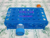 Four frame duo yong jia may be 50ml 10ml 1 5ml 0 5ml centrifuge tube