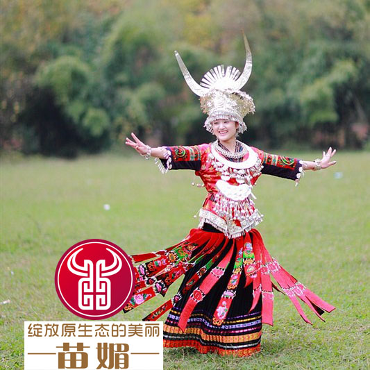 Miao dance dress rehearsal for bridal dress silver accessories hat silver Item ring Miao Dressage Mountains