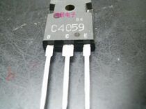 c4059 2SC4059 New Import Original Loaded Elements Price Welcome Advice