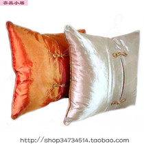 Special price inlaid gold edge Chinese plate buckle imitation silk sofa bed head cushion cover Pillow cover Pillow 082 beige