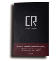 Xuan Thi CR Solid Natural Professional Mens eyebrow card 4 pieces to the beautiful eyebrow shape