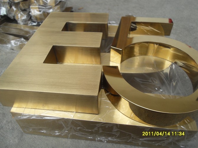 Golden metal word boutique stainless steel titanium plated door head Logo Wall word mirror brushed optional