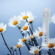 Jian Hương [Chamomile] Bà Eau de Toilette Nước hoa tươi Hoa đơn nguyên chất Tinh khiết trung tính Hương thơm tinh khiết - Nước hoa