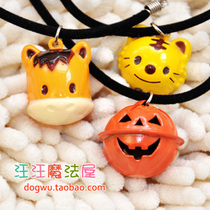 Pet large bell cat dog bell pet necklace multi-color cartoon bell big love with rope