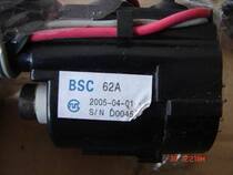 Changhong TV original high voltage package BSC62A