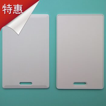 H copy card t5577id copy thick card attendance card