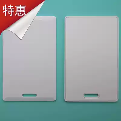 T5577 thick card 5200 thick card ID copy thick card access control copy card parking card repeated reading and writing card
