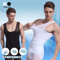 Áo corset nam corset bụng áo vest nam bằng nhựa ngực ngực eo hình thành trừ bia bụng áp lực thời trang đồ lót