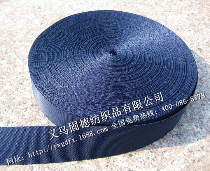 Factory Direct Deposit Cyan 25 38mm imitation nylon polyester fiber scapegoat Package Bag Clothing Accessories Webbing