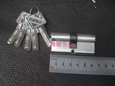 Glass clamp parking lock core Parking lock core lock core key lock glass door lock core 6 0CM