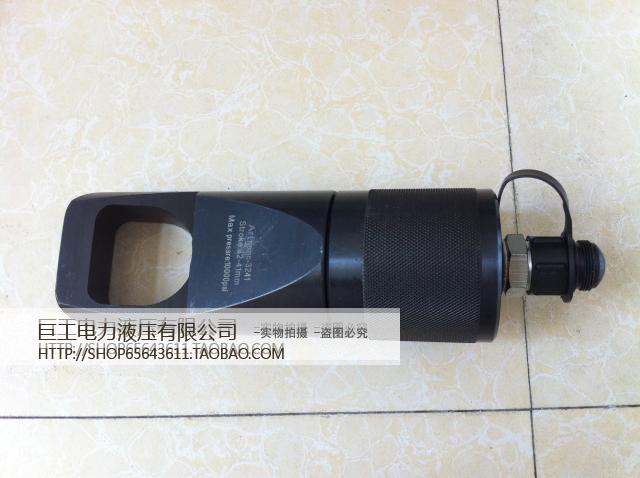 Giant work hydraulic tool M22-M27 Two-piece hydraulic screw cap breaker osteotomy desectomy