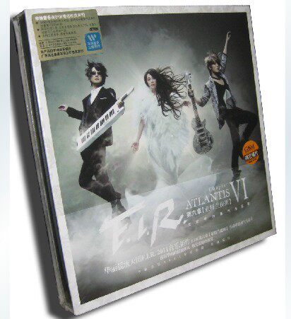 F.I.R. 飞儿乐团:亚特兰提斯(CD)限量预购精装版