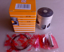 JOG50 of the JOG50 Pistons Group 40MM