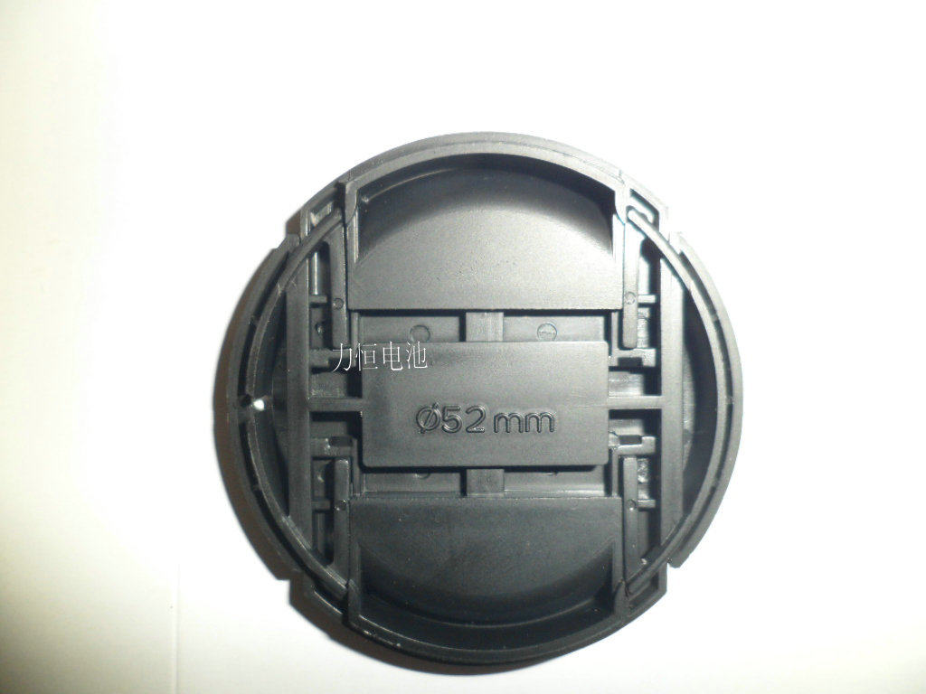 52mm 镜头盖 适用佳能/尼康/索尼/奥林巴斯/宾得/适马/图丽/腾龙