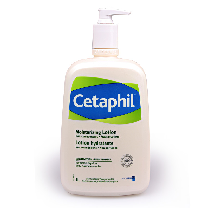 【直邮】加拿大Cetaphil 丝塔芙保湿乳液 温和无香舒缓湿疹1000ml