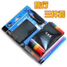 Замок кодовый 出国旅行行李牌密码锁绑箱带三件套捆绑带加固箱包带密码锁扣