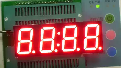 8401AS 8401BS 0 8 inch 4-bit clock glow tube Highlight Red