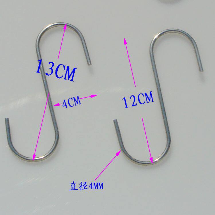 No. 5 Large Stainless Steel S Hook] Single use with wall-hung pots Suitable for hanging thick pipe 25
