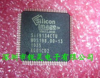 SiI9134CTU SIl9134CTU SiI9134 TQPF100 ★全新原装 实体店★