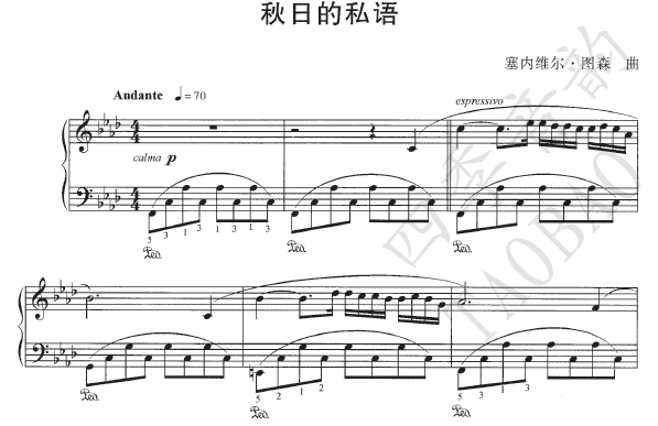 Seneville (Clayderman) Autumn Whispers piano solo score