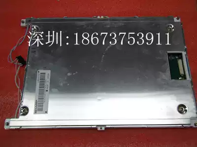 LM64C06P original Sharp pseudo-color screen before shooting LM64C08P LM64C081 LM64C09P