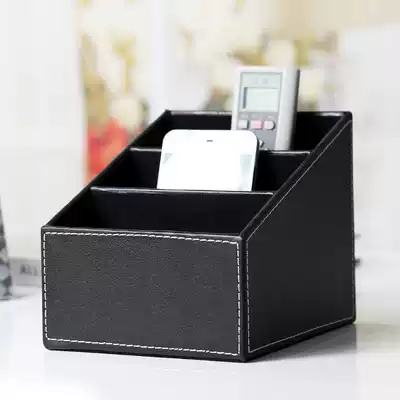 Meishang high-end creative leather TV remote control storage box living room Desktop Storage Box storage box storage box