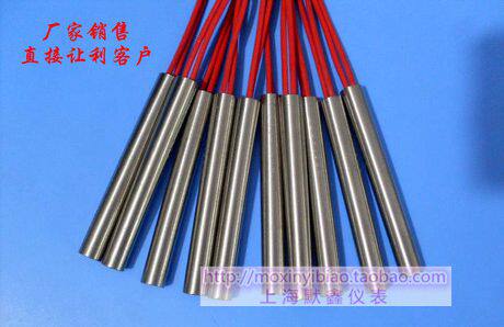 Mold electric heating pipe single hair heating pipe electric heating scissors mold electric heating pipe factory direct sales 8*70