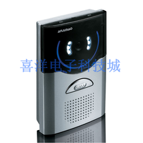 Anjubao Building Intercom Single Family Villa Doorbell DF10B-938V 4 Black and White Visual Small Door Machine
