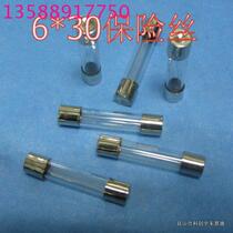 6*30 Fuse tube 15A fuse 20A fuse fuse 25A Glass tube fuse