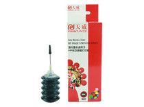 Skyway ink applies Canon CANON MP288 2780 PG815 816 Fill ink 30ML ink