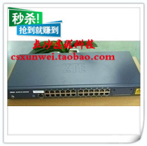 ZTE ZTE ZXR10 2826S 24-port network tube lightning protection 100 megabytes switch anti-loop isolation