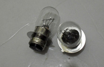 A generation of small handsome boss electric car electric motor double lamp single claw bulb 12 volt 18 watt one