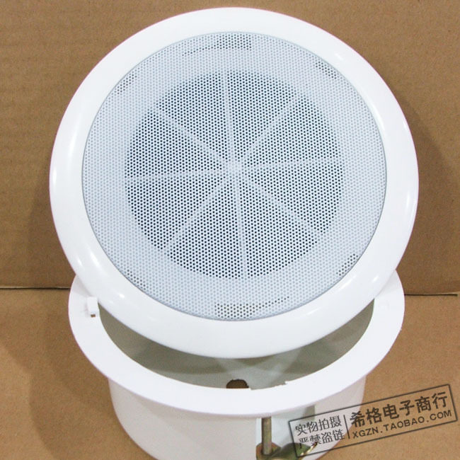 (special price) with back cover suction top loudspeaker smallpox horn sound treasure P-501-Taobao