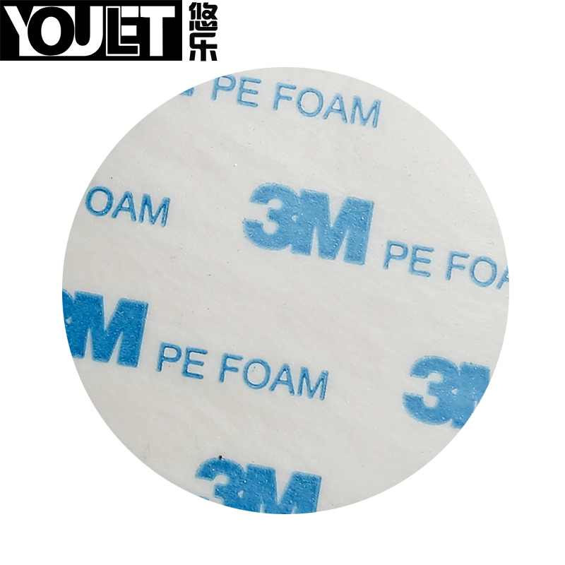 Multi-purpose super strength 3M double-sided adhesive thickened universal adhesive hook special adhesive 46mm*46mm