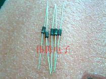 Weiteng Electronics FR107 fast recovery rectifier diode