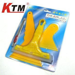 Car film tool hot air gun matching medium scraper double-layer silicone soft scraper film cutter 4 pieces