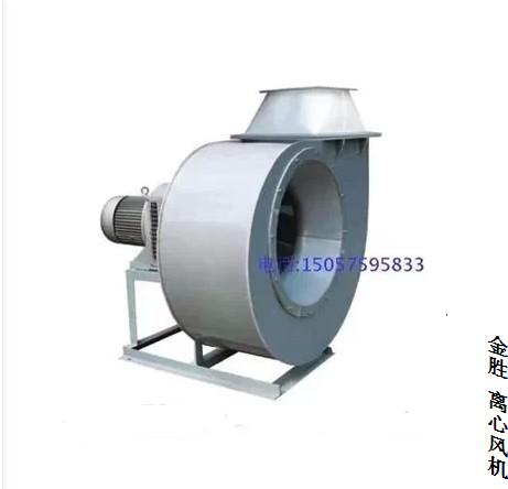 Laboratory ventilation system Plastic centrifugal fan