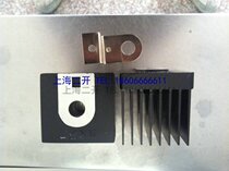 Crown KP ZP 300A controllable silicon aluminium radiator copper sheet thyristor silicon rectification special heat dissipation