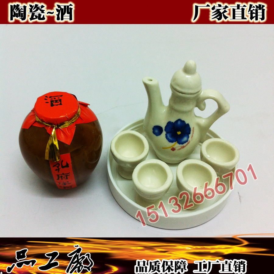 Ceramic Small Wine Pot Wine with Funeral Bone Ash Box Coffin Hem cemeteries Qingming Upper Graves Hall Supplies Wholesale With Burial