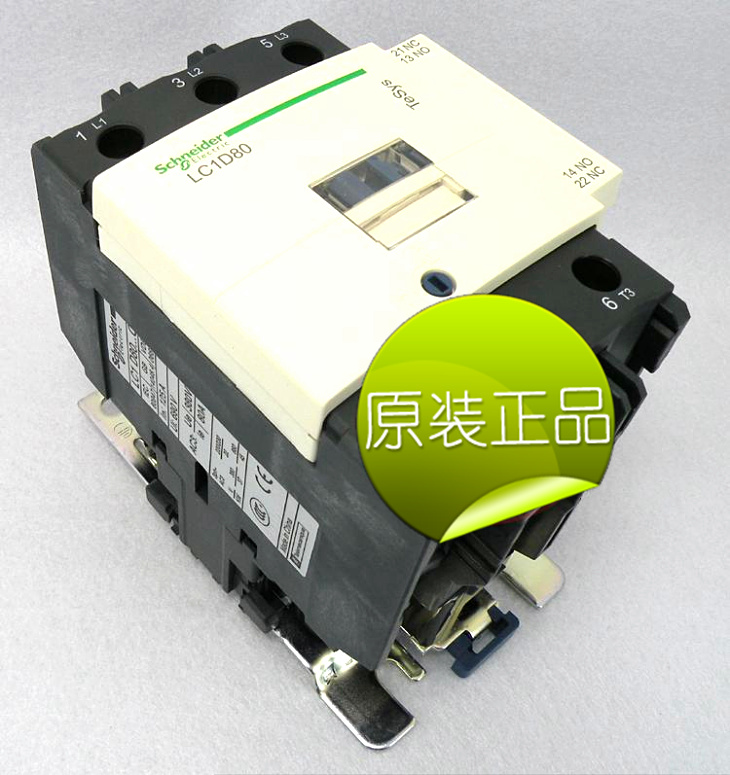 Schneider contactor-LC1D80M7C 220V official authorized company (original)